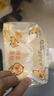 清风（APP）抽纸 卡皮巴拉卡通4层90抽*20包M码 卫生纸 纸巾纸抽 面巾纸 整箱 实拍图