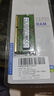 三星（SAMSUNG）原厂 第三代 DDR3 PC3 PC3L  SO-DIMM 笔记本内存条 兼容联想戴尔Think华硕宏基笔记本一体机电脑 笔记本DDR3L 4G 1600 12800S低压 实拍图
