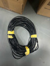 绿联超五类网线 千兆网络连接线 Cat5e超5类成品跳线 工程家用装修电脑宽带八芯双绞线25米黑35822 实拍图