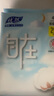 【医护级认证卫生巾】优然290mm轻薄干爽透气姨妈巾日夜用舒适 【医护级】 290mm 24片 （6包） 实拍图