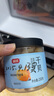 富昌 干贝250g 海鲜干货海产品 扇贝干 瑶柱肉 煲汤火锅食材 实拍图