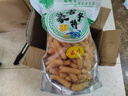 锡林湖黄油果条果粒丁果子内蒙古特产零食美食小吃传统中式糕点手工馓子 酥脆蒙古果条(细条)-咸味 实拍图