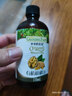 爷爷的农场有机核桃油食用油110ml 凉拌佐餐控量宝宝辅食油 适用婴幼儿的油 实拍图