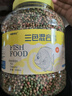 通用型锦鲤小金鱼饲料混合鱼料淡水鱼粮颗粒上浮型营养观赏鱼鱼食 三色混合/鱼饲料-中颗粒2600ML*1桶 实拍图