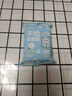 润本羽绒服清洁湿巾4包*10片去污渍免水洗去油渍湿纸巾便携装 实拍图