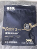 格吾安Boost 3-in-1™小圆盾烘焙猫粮全价鲜鸡肉乳铁蛋白多营养免疫400g 实拍图