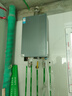 美的（Midea）【16LN7 Pro】16升燃气热水器天然气【超一级能效 下置风机】智控增压水伺服恒温 国补20% 实拍图