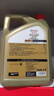 嘉实多（Castrol）极护智E版 全合成机油 润滑油 5W-40 SP A3/B4 4L 汽车保养 晒单实拍图