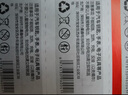 传应南孚石墨烯CR2032纽扣电池5粒3V锂电池适用大众奥迪现代等汽车钥匙遥控器小米盒子耳温枪等cr2032 实拍图