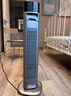 美的暖风机取暖器石墨烯速热家用电暖器定时客厅卧室电暖气片烤火炉大面积全屋升温 一键烘衣模式 【语音智能+APP远程控制】超高机身 冷暖两用 实拍图