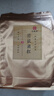 印象堂茶叶 云南红茶500g特级袋装滇红一叶新茶红茶自己喝好茶 实拍图
