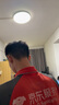 四季沐歌（MICOE）照明吸顶灯led卧室灯具套餐全屋客厅灯饰阳台过道餐厅简约灯具 实拍图