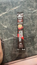 雀巢（Nestle）1+2特浓低糖*速溶咖啡三合一冲调饮品42条546g线条小狗同款 实拍图