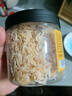 富昌虾皮90g 海产干货小虾米 海米干虾仁干海鲜煲汤调味食材 实拍图