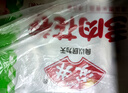 安井 多肉花卷 480g 8只 葱香肉馅 家庭营养早餐包 懒人加热即食面点 实拍图