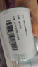 鸿兴永利三防热敏标签打印纸不胶标签贴纸100x100食品留样条码纸定制快递驿站商品价签纸打印机背胶条码纸 50*70*400张*2卷竖版【整箱拍40组】 实拍图