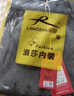 浪莎（LangSha）秋裤男100%纯棉男士棉毛裤基础保暖线裤衬裤舒适透气薄款打底裤 黑色+深灰 2XL 实拍图