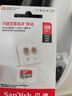 闪迪（SanDisk）128GB TF（MicroSD）内存卡 A1 U1 C10 至尊高速移动版存储卡 读速140MB/s 手机平板游戏机内存卡 实拍图