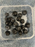 寻良万亩蓝宝级·丹东花香蓝莓【JD/顺丰-多地次日达】新鲜水果送礼物盒 125g*6盒【很划算】丨净100g 甄选超大果20mm+丨更脆甜 实拍图