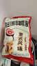 隅田川 进口胶囊咖啡 原味13倍浓缩冷萃速溶黑咖啡液2袋 10g*36颗装  实拍图