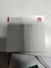 华为6A数据线 USB Type-C转USB Type-C 线长1m/高品质线芯/持久耐用 白色 实拍图