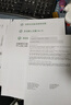 兄弟（brother）DCP-T435W家用学习打印机彩色喷墨墨仓式 无线远程打印打印复印扫描一体机 425升级新款 实拍图