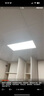 雷士（NVC）厨房灯国家补贴led集成吊顶厨卫吸顶灯铝扣板卫生间悬浮面板灯36W 实拍图