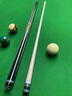 威利台球杆梅林法杖二代大头黑刃兵主火云起源永恒明月威力tw断月 威利KT坦克4皮把+高级7孔杆包+高级配件全套 实拍图