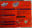 威猛先生（Mr Muscle） 洁厕宝38g*10块 柠檬香型 蓝泡泡洁厕块 厕所马桶清洁祛垢除异味 实拍图