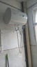 万家乐【小浴神D40-H111B安全耐用】电热水器40升 储水式小型家用经济节能2100W速热  实拍图