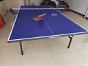 博森特（BOSENTE） 乒乓球桌家用可折叠乒乓球案子 乒乓球台室内折叠式标准兵浜球桌 BST012室内款【仅送网架】 实拍图