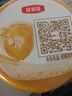 伊利金领冠育护【5倍DHA好脑力】婴儿奶粉1段(0-6个月)900g 实拍图