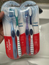 高露洁（Colgate）360°全面口腔清洁成人牙刷2支装X2（软刷清洁舌苔 细菌倍减） 实拍图