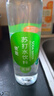 依能 青柠檬味苏打水饮料 无糖无汽弱碱 500ml*24瓶 塑膜装饮品 实拍图
