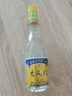 汾酒 53度金标杏花村450mL*3瓶+黄盖玻汾53度475mL*3瓶 非原箱 实拍图