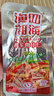 渔湘四海湘菜鱼仔王10g*30包湖南特产休闲小零食麻辣即食鱼仔小吃零食辣条 湘菜鱼仔王300g*1盒300g 实拍图