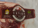 跑山密水农家新鲜猪前腿肉 安心前尖肉 排酸冷鲜臀尖肉 猪肉生鲜源头直发 前腿肉2斤 实拍图