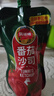 凤球唛（PHOENIX&EARTH）番茄酱新疆番茄沙司家用手抓饼意面薯条早餐蘸酱料果酱酸甜调味酱 番茄酱300g 实拍图
