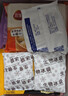 三全早餐合集 豆沙包子 馄饨 春卷红糖糍粑 炸物零食油炸半成品点心 素馅春卷 216g 实拍图