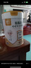 臻牧（zhenmu）免疫球蛋白羊奶粉乳铁蛋白儿童成人中老年羊奶粉300g*2罐送礼 实拍图