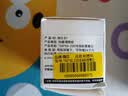 精臣B21/B1/B3S/B31/B4厨房标签贴纸家用食品分类防水防油不干胶标签打印纸冰箱冷冻保鲜盒调料标签纸 (307)50*30-230张 冷冻标签葱白 实拍图