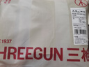 三枪（THREEGUN）男士内裤新疆棉7A抗菌弹力透气四角裤男生平角裤头3条装 实拍图