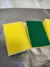 巨奇洗碗海绵百洁布10CM*7CM*10片装厨房洗碗布刷碗海绵擦去油污神器 实拍图