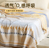 无印良品A类100%纯棉六层纱布毛巾被全棉夏季办公室午睡空调盖毯200*230cm 实拍图