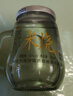 【米烧·经典白酒】浓香型纯粮白酒 喝完做茶杯 年货白酒【活动】 52%vol 150mL 2瓶 【力推严选好酒】 实拍图
