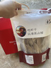 海鲜颂生晒鱿鱼母带卵鱿鱼干海产品福建东山特产鱿鱼干 海鲜干货 年货礼 鱿鱼母礼盒2斤装 实拍图