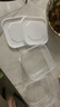 冰箱保鲜盒食品级冰箱收纳盒塑料密封盒蔬菜水果冷冻盒便当盒 方形保鲜盒650ML（2个装） 实拍图