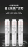 碧云泉官方G5净水器滤芯 R302E/R502M滤芯 MC121/R123/HC106原厂品牌直发 R502M【3号滤芯】 实拍图