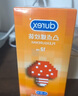 杜蕾斯（durex）避孕套 安全套 魔法情趣18只 凸点螺纹 热感 大颗粒 实拍图