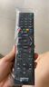 宜百利适用索尼电视遥控器RMT-TX100C 通用RMT-TX200C KD-49X8000C 55X/65X8000C万能液晶遥控板 8292 实拍图
